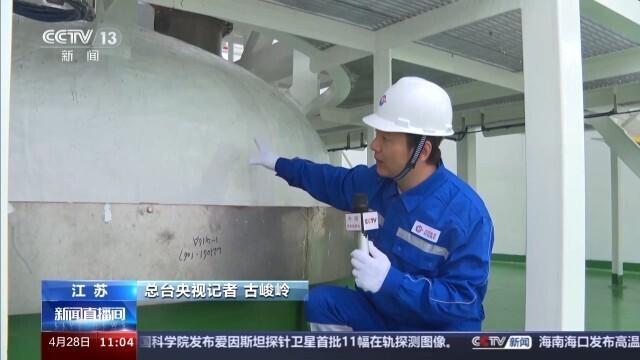 两罐气够48万户家庭用一个月 这座“加气站”畅行江海