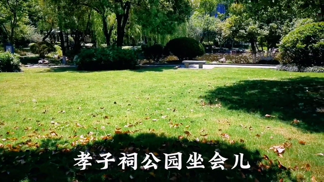 在路上，找自己#抖音小助手