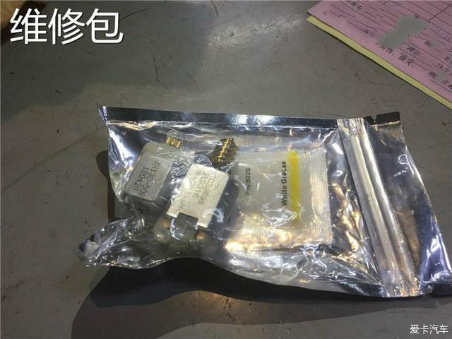 路虎极光门锁故障换件要几千的，维修几百块解决