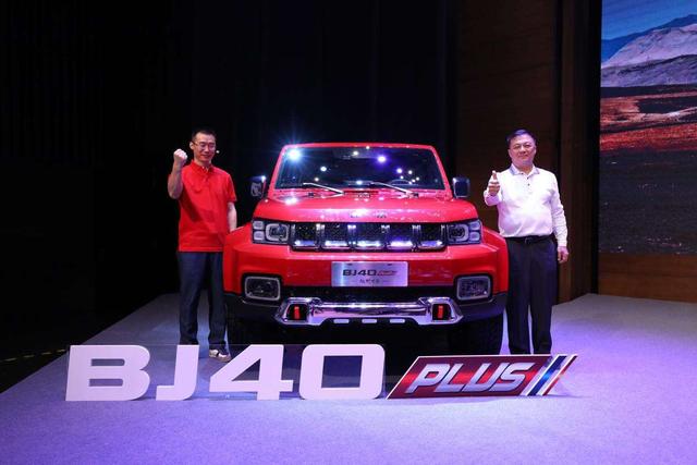 加长加宽加高 BJ40 PLUS 15.98万起 但这一缺点让消费者无法接受