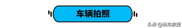 全程不到500块！二手车过户这么操作又快又省