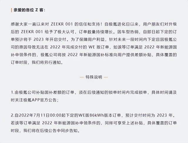 最高降23万，还有7折的宝马，想买这类车的可要抓紧了