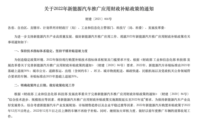 最高降23万，还有7折的宝马，想买这类车的可要抓紧了