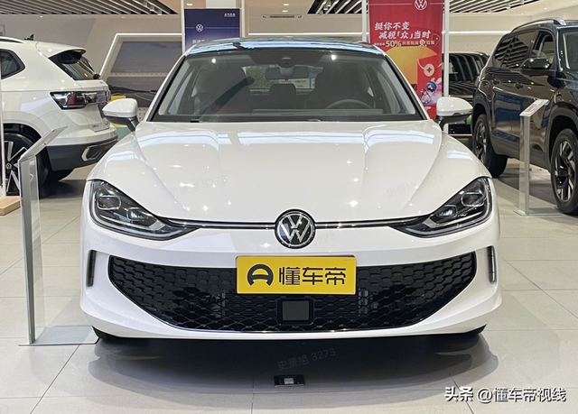 新车｜售15.09万元起，2023款上汽大众凌渡L上市，换新1.4T发动机