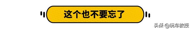 全程不到500块！二手车过户这么操作又快又省