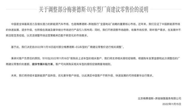 最高降23万，还有7折的宝马，想买这类车的可要抓紧了