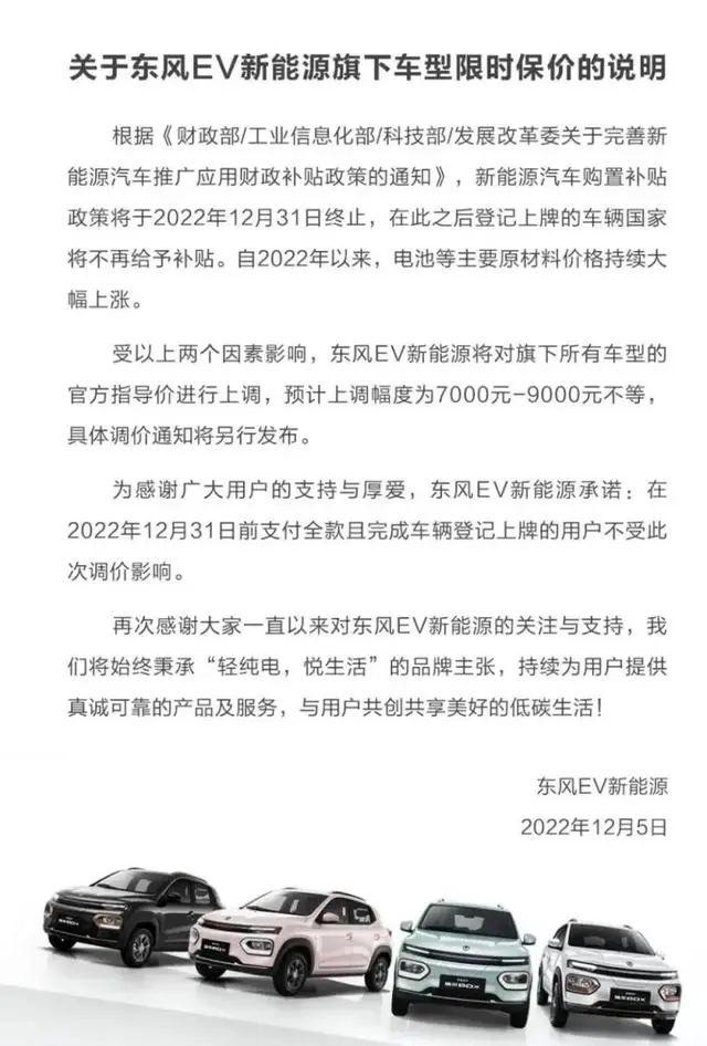 最高降23万，还有7折的宝马，想买这类车的可要抓紧了