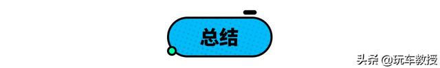 全程不到500块！二手车过户这么操作又快又省