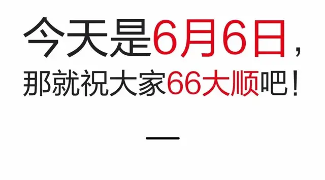 合资SUV 6缸、7座、8AT，这组合在同价位绝无仅有