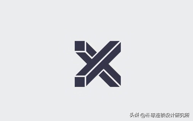 X标志logo设计，给力！