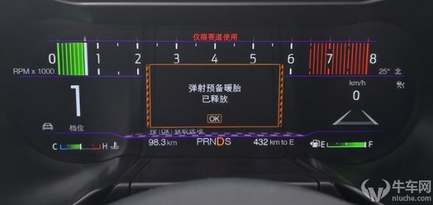 牛X评测：适合95后小鲜肉的PonyCar？福特野马3000km小长测