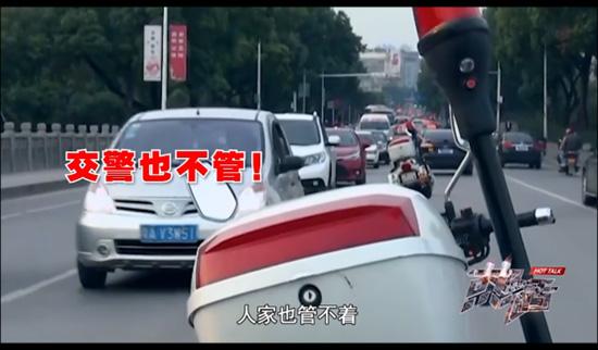 咔嚓！北京一小区惊现“天降轿车”，这样的事还不止一件