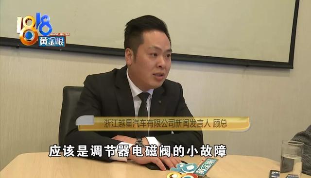 冷车启动就会有异响，奔驰开出“拖拉机”的感觉？