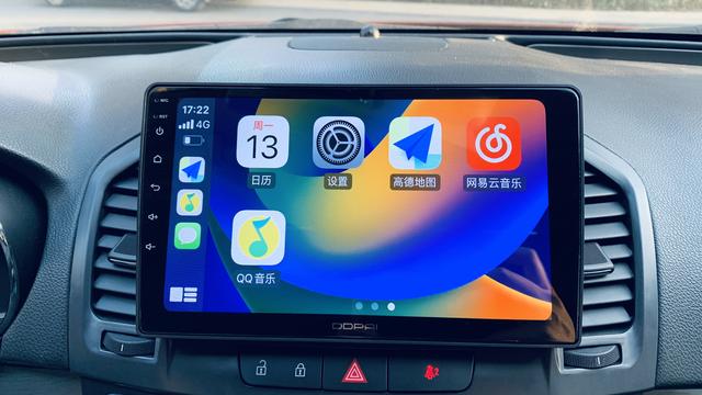 10年+老车也能用CarPlay！竟然全靠它？