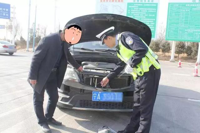 小轿车“高调”鸣笛被处罚