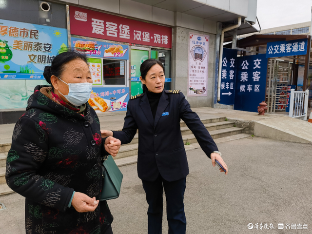 泰安汽车总站：难解的落寞，艰难的重生