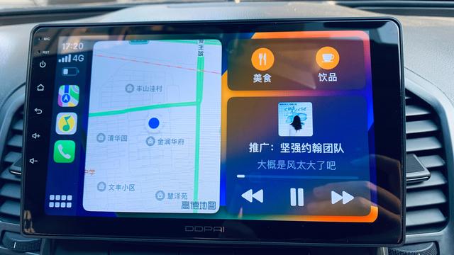 10年+老车也能用CarPlay！竟然全靠它？