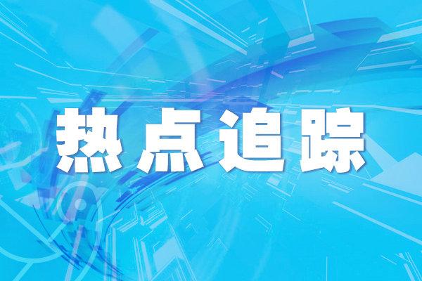 赋电新生 走向未来——第十届环青海湖（国际）电动汽车挑战赛赛事亮点及赛段看点