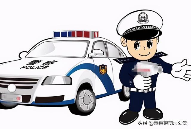 【寒潮来袭】景德镇交警发布恶劣天气预警提示