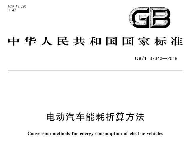 小米SU7：从手机转型到汽车的小米，第一次造车已经是超水平发挥