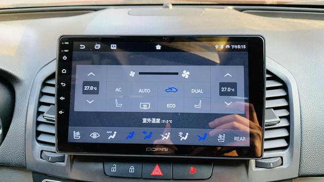 10年+老车也能用CarPlay！竟然全靠它？