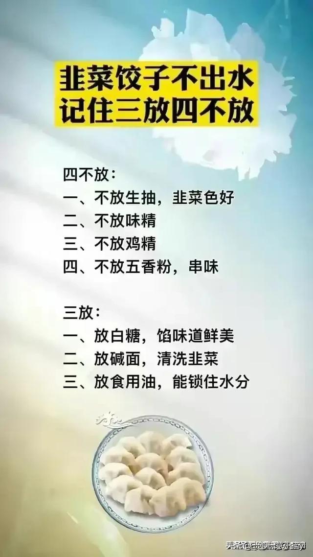 汽车价位排行整理出来了，买车不纠结，照着买就行，收藏起来看看