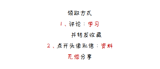 汽车4S店账不会做？这64笔真账处理才是干货，让人舍不得划走