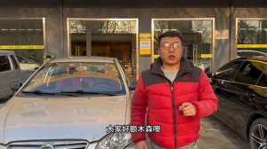 一万元小汽车(一万多的小汽车，他来了，2015年比亚迪F3,喜欢的速度，手慢无)