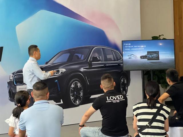 每一步都很BMW丨2023 临海宝诚BMW二手车节精彩回顾！