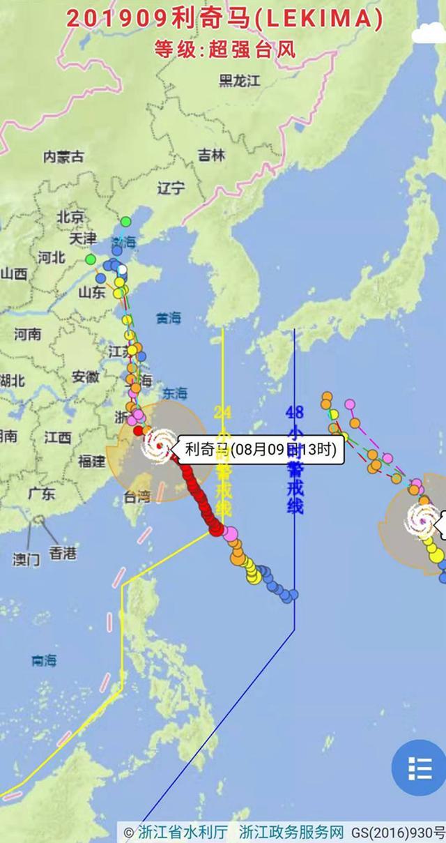 滚动丨部分列车陆续恢复运行 市本级客运班线已全部恢复