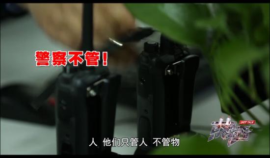 咔嚓！北京一小区惊现“天降轿车”，这样的事还不止一件