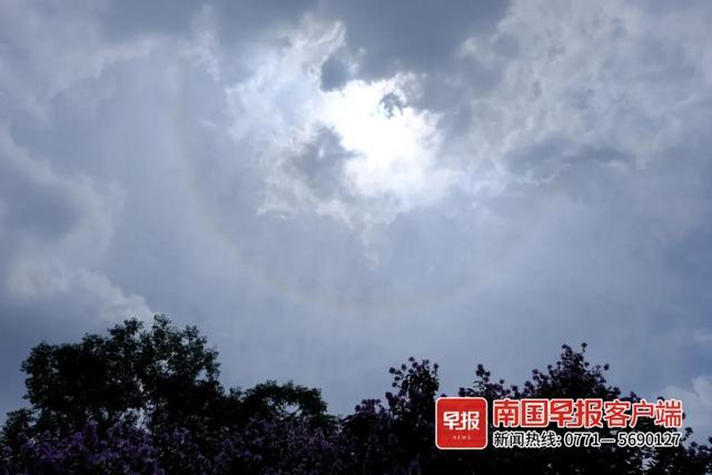 大暴雨准备到！范围广、强度大！广西多部门启动应急响应→