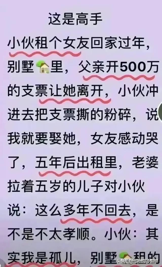 汽车价位排行整理出来了，买车不纠结，照着买就行，收藏起来看看