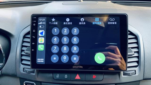 10年+老车也能用CarPlay！竟然全靠它？