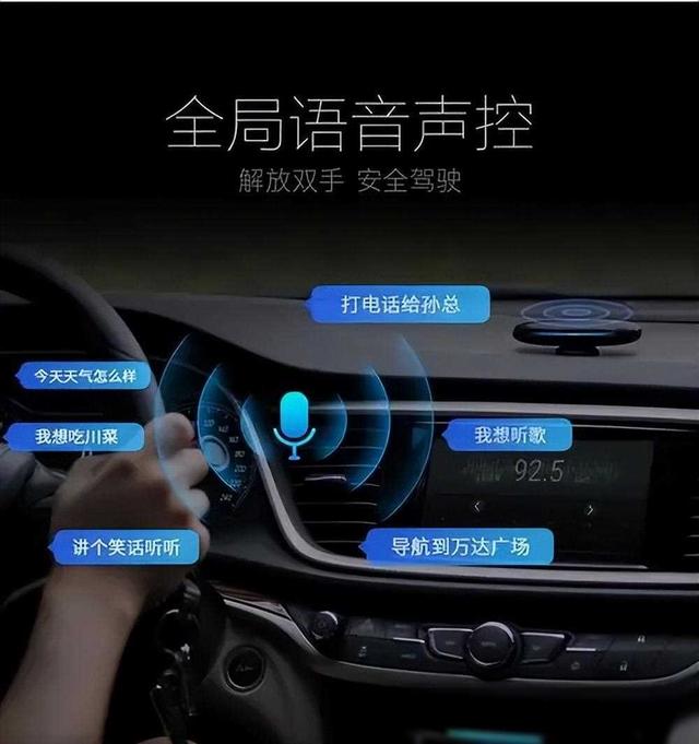 汽车上的哪些功能，用了就回不去了？这4个功能好用又方便