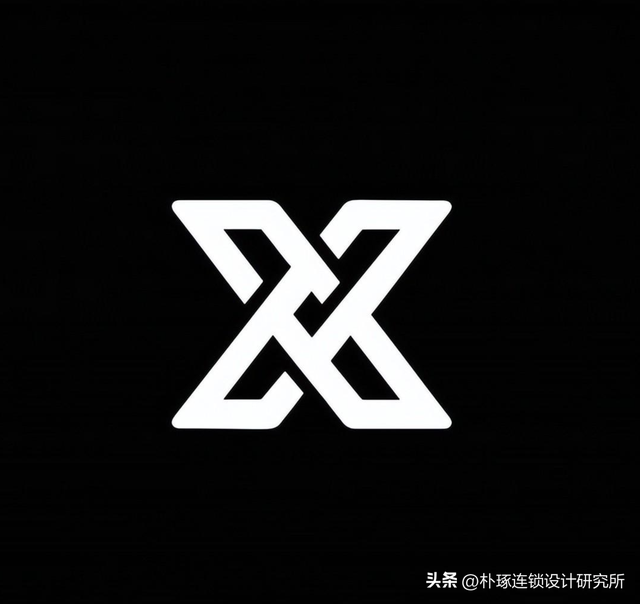 X标志logo设计，给力！