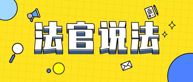 福建厦门：二手车行隐瞒实际里程数？法院判决退一赔三！