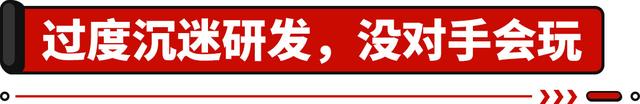 奇瑞一辆车只赚16元 网友：良心国车千万别倒闭了！