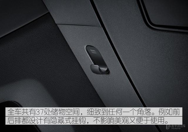 十万级SUV不能定义豪华？风行T5 EVO：我来试试