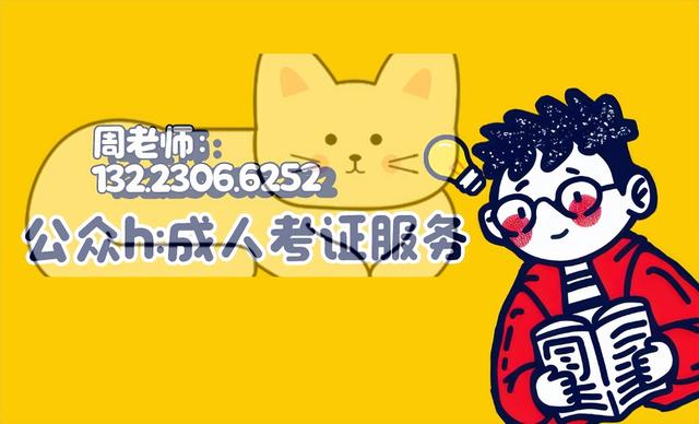 了解汽车维修工证书报考流程？报考时间？考试形式？适合谁考？