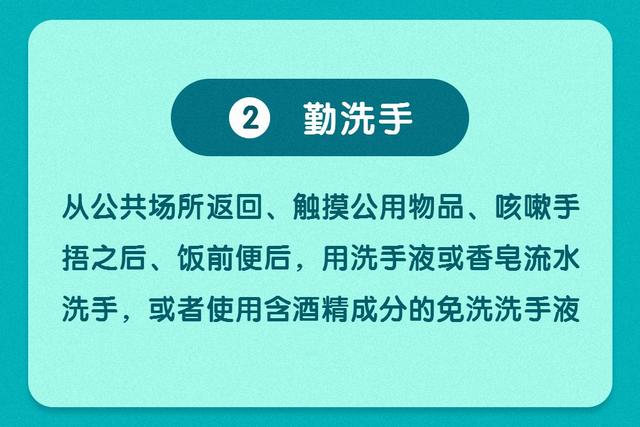 恢复通车！南充到阆南营、巴中、自贡、宜宾、双流机场等方向班车……