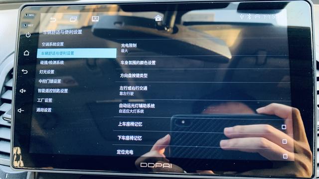 10年+老车也能用CarPlay！竟然全靠它？