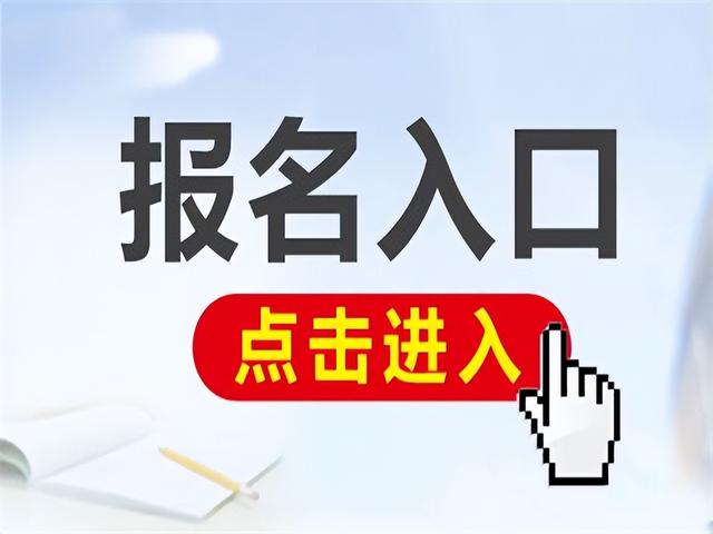 汽车维修工证书等级