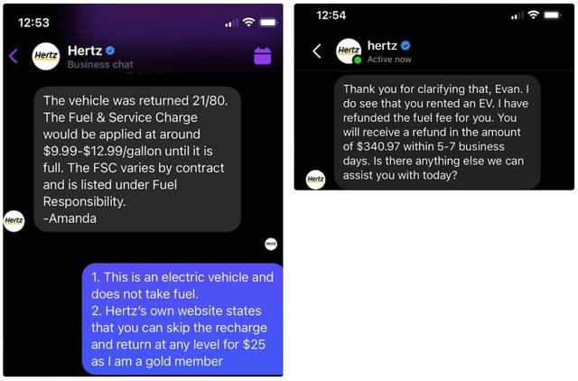 赫兹租车因多名特斯拉租车者“未加满油”归还电动汽车而向其收费