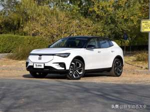 天际汽车ME7(530km纯电续航，大空间代步SUV，养车成本低廉，实拍天际ME7)