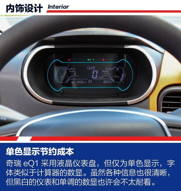 要什么老年代步车！这几款超便宜的电动车，续航全部300+km！