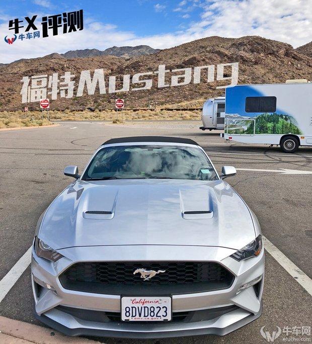 牛X评测：适合95后小鲜肉的PonyCar？福特野马3000km小长测