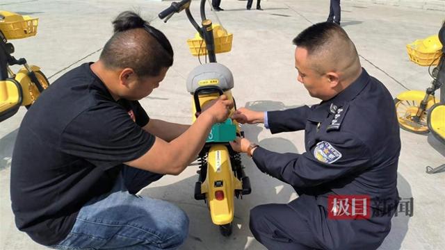 孝感首衡城首批共享电动自行车集中上牌