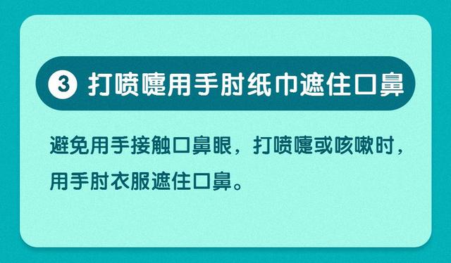 恢复通车！南充到阆南营、巴中、自贡、宜宾、双流机场等方向班车……