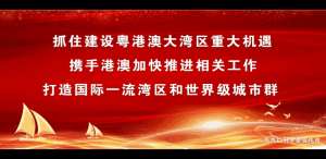 新塘客运站汽车时刻表查询(出行更方便啦增城到广州这些地方的班车有调整)